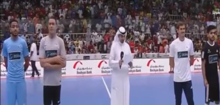 كهربا 